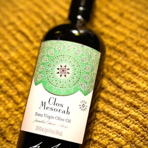 Close Mesorah Olive Oil
