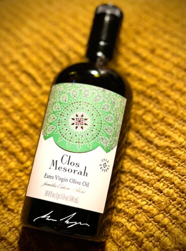 Close Mesorah Olive Oil