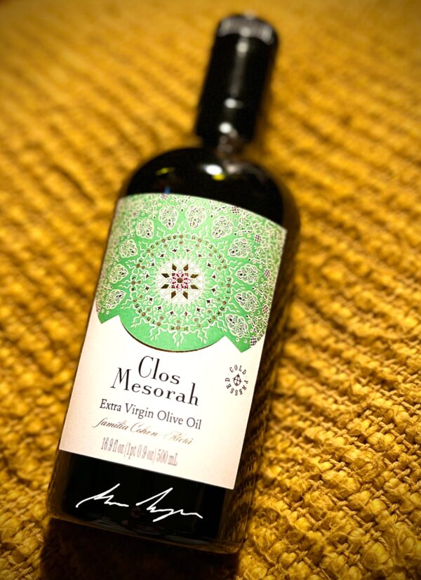 Close Mesorah Olive Oil