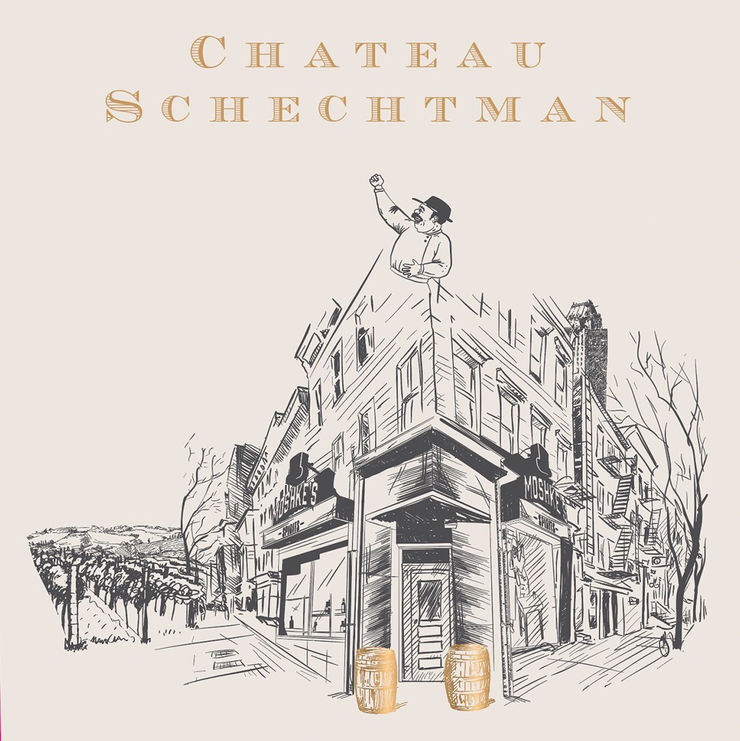 Chateau SCHECT